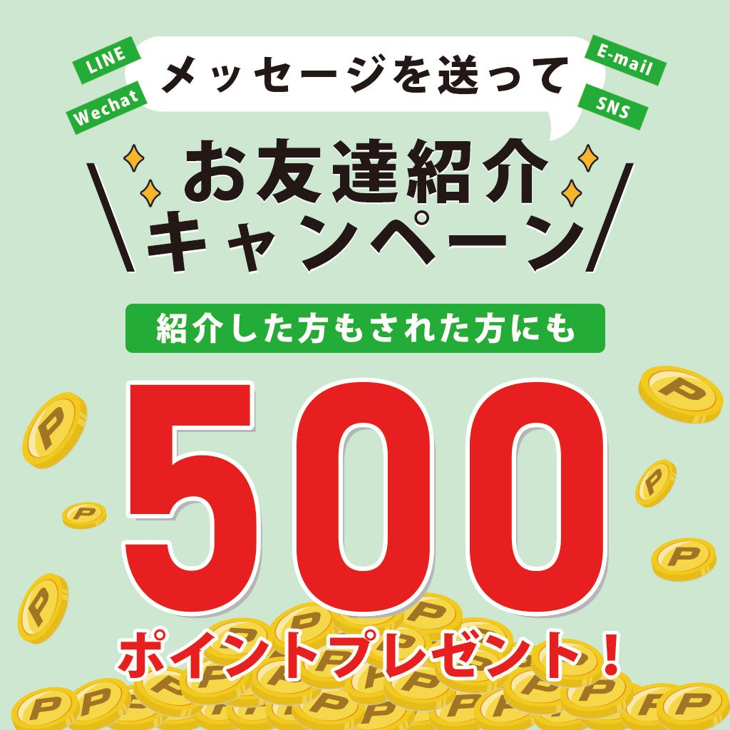 選べる特典キャンペーン Olive ゴールド「選べる特典」を無駄にしない選び方を解説｜数千