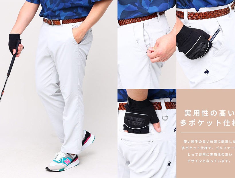 ゴルフ　パンツ　サカゼン　大きいサイズ　フィッチェゴルフ　5L ゴルフ パンツ サカゼン 大きいサイズ フィッチェゴルフ 5L