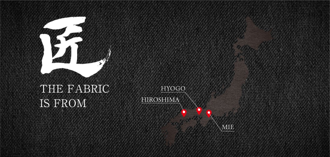 日本製ダウンの頂点へ。坂善商事「匠シリーズ第二弾 河田ダウン 日本製ダウンの頂点へ。坂善商事「匠シリーズ第二弾 河田ダウン