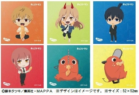 オリジナル描き下ろしイラスト使用 チェンソーマンばかうけ が発売決定 株式会社栗山米菓のプレスリリース オリジナル描き下ろしイラスト使用 チェンソーマンばかうけ が発売決定 株式会社栗山米菓のプレスリリース