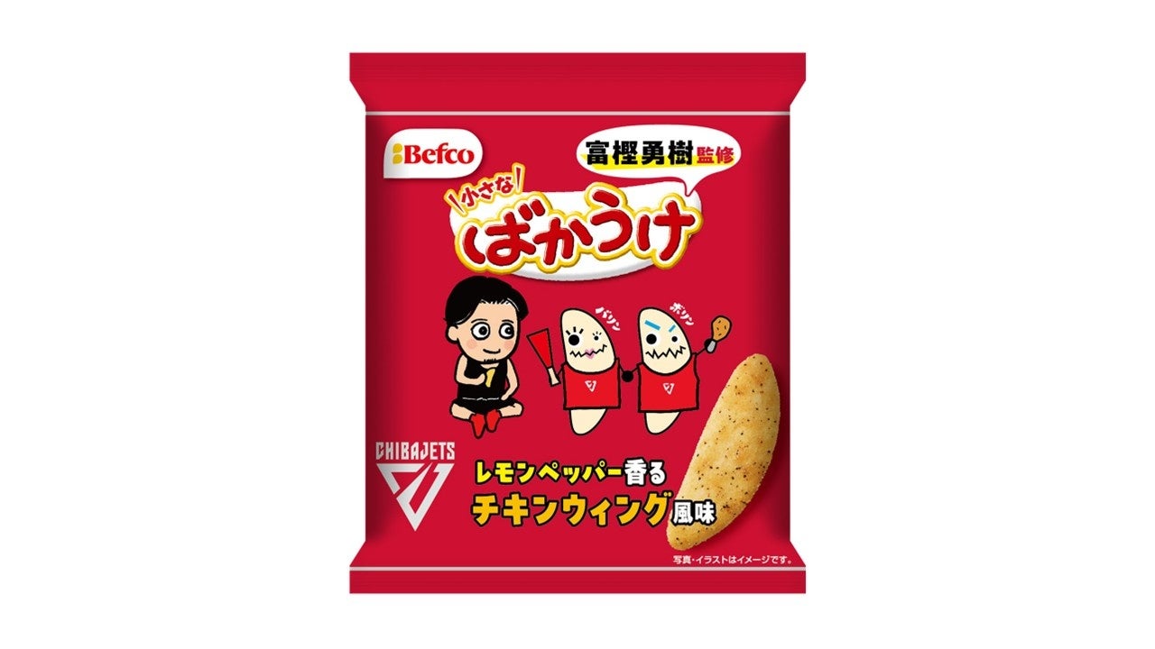 【チェンソーマン】ばかうけ アクリルスタンド 当選者100名！『コンプリート』 オリジナル描き下ろしイラスト使用！「チェンソーマンばかうけ
