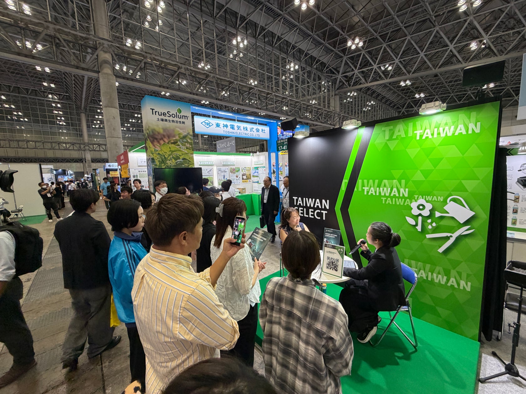 システムファイブ、DJIと共同で日本最大級のライフスタイル展示会「FIELDSTYLE EXPO 2026」に出展
