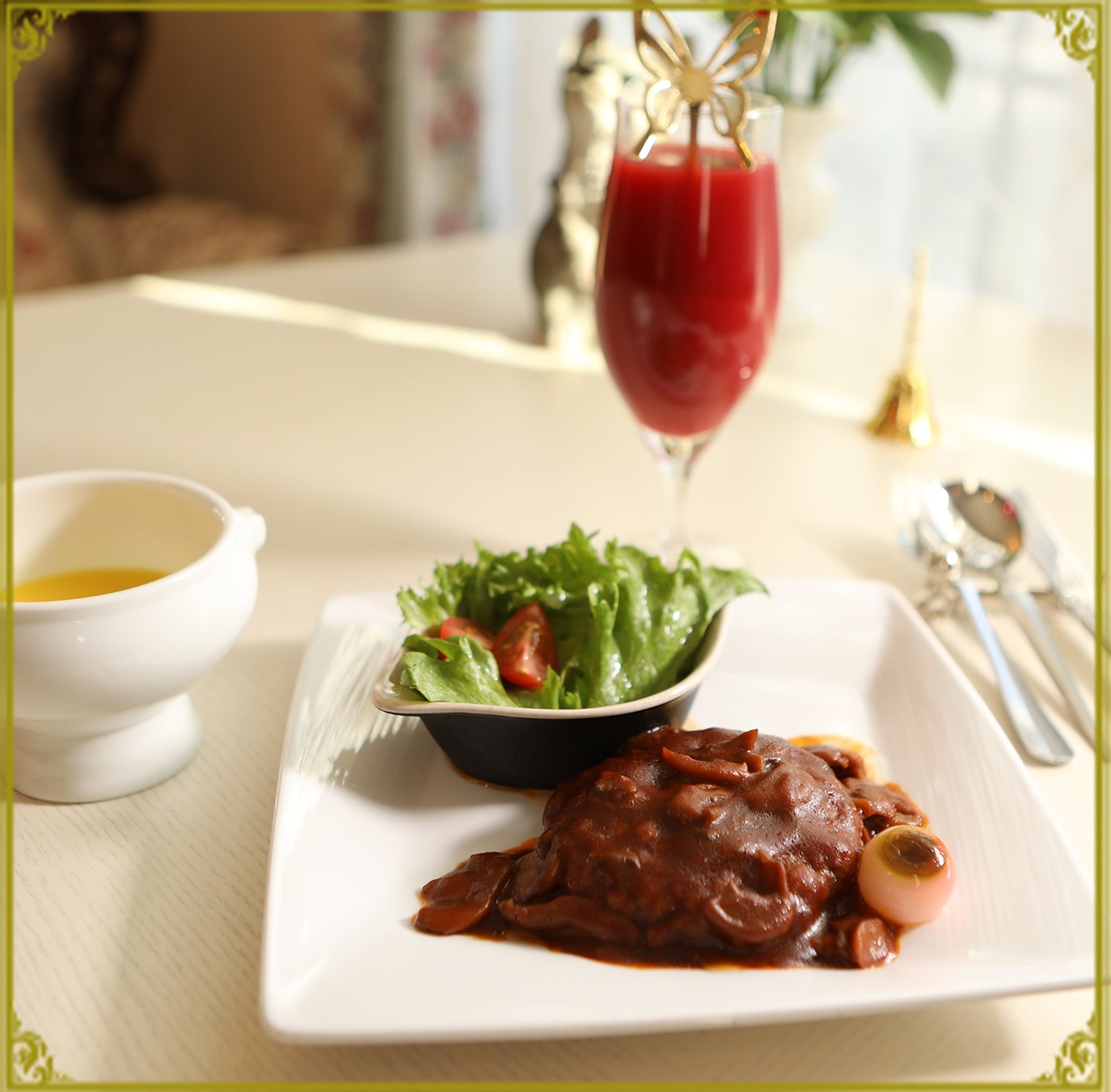 メインメニュー:マスカレードストーリー