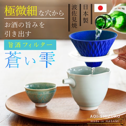 63479-6- 63479-6-