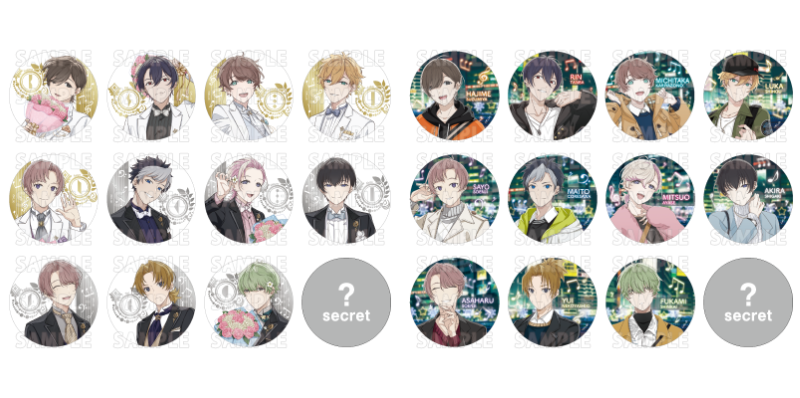 アオペラ -aoppella!?-』、1周年記念イラスト公開！イベントページ