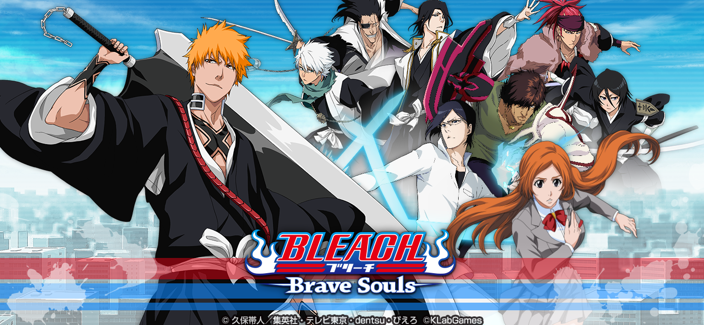 BLEACH ブリーチ ブレソル プレイマット BLEACH ブリーチ ブレソル プレイマット BLEACH ブリーチ