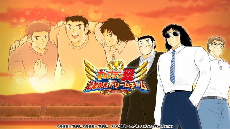 Klabgamesの5タイトルで22年エイプリルフールキャンペーンを限定開催 マジバトがアイドル育成ゲームに Klab株式会社のプレスリリース Klabgamesの5タイトルで22年エイプリルフールキャンペーンを限定開催 マジバトがアイドル育成ゲームに Klab株式会社のプレスリリース