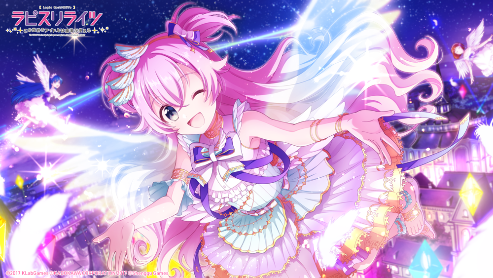 URあんじぇ：[小さな大天使]