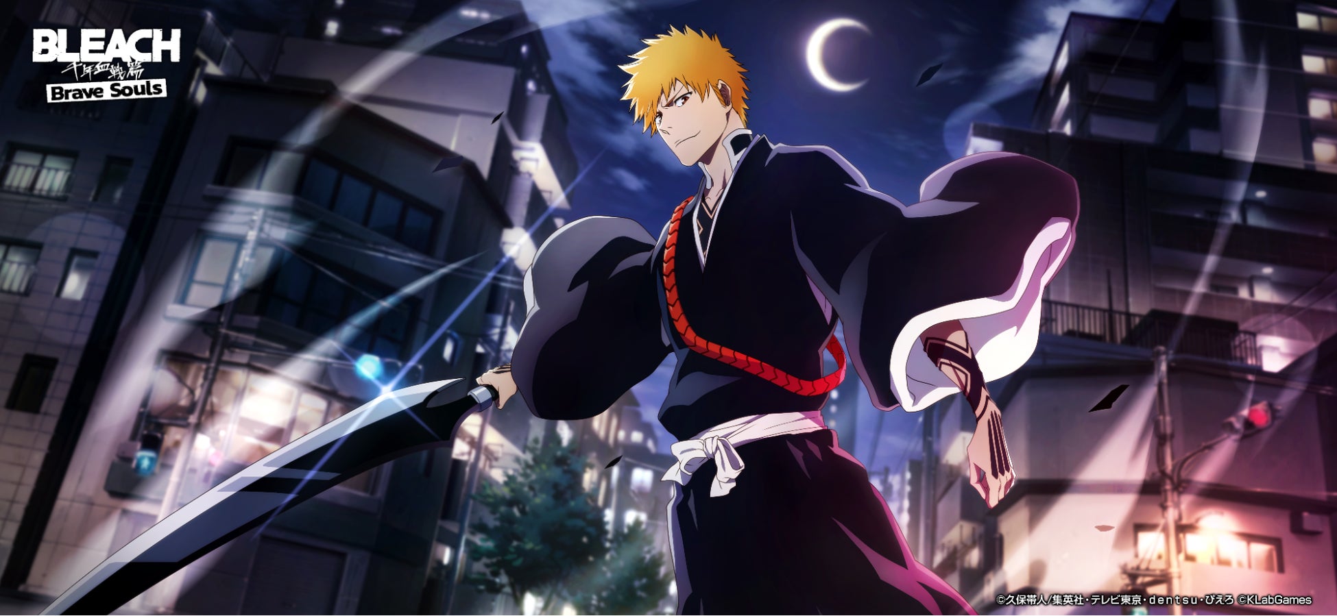 Bleach Brave Souls 本日よりtvアニメ Bleach 千年血戦篇 連動キャンペーンを開始 Klab株式会社のプレスリリース Bleach Brave Souls 本日よりtvアニメ Bleach 千年血戦篇 連動キャンペーンを開始 Klab株式会社のプレスリリース