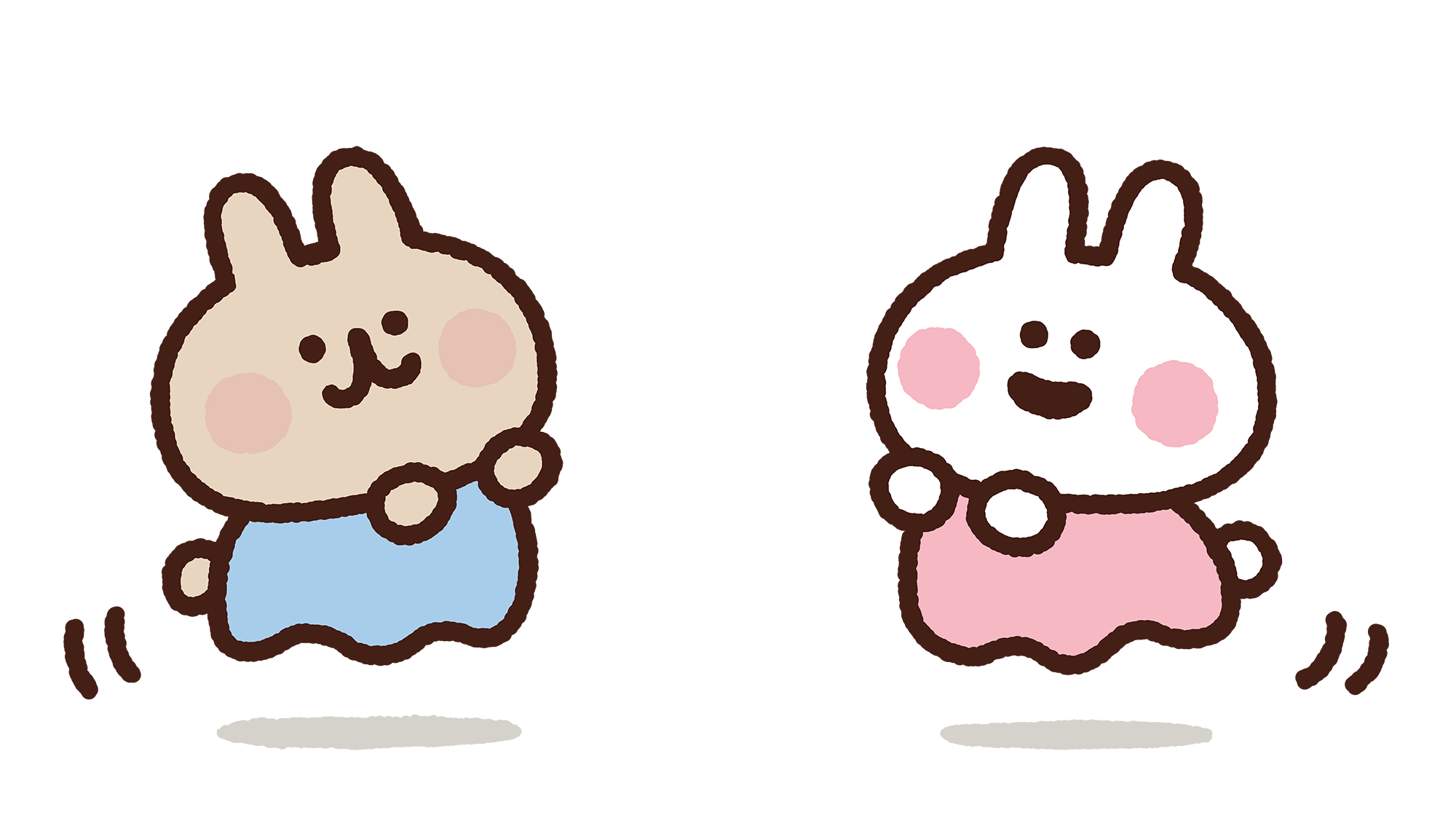 ▲どろろ（茶）、ひゅー（白）