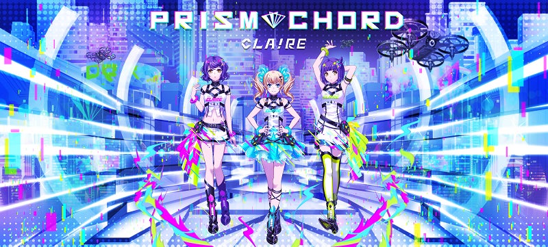 KLabと洗足学園音楽大学がコラボ!バーチャルボーカルユニットプロジェクト『PRISM CHORD』始動 KLabと洗足学園音楽大学がコラボ!バーチャルボーカルユニットプロジェクト『PRISM CHORD』始動