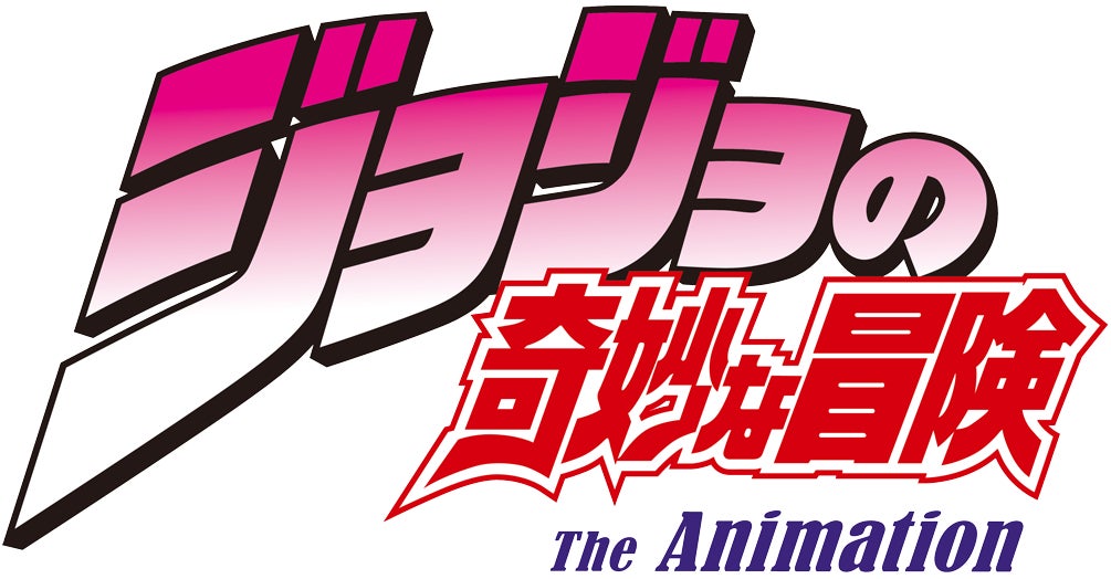 KLab、『ジョジョ』新作モバイルゲーム、中国企業と再始動! KLab、『ジョジョ』新作モバイルゲーム、中国企業と再始動!