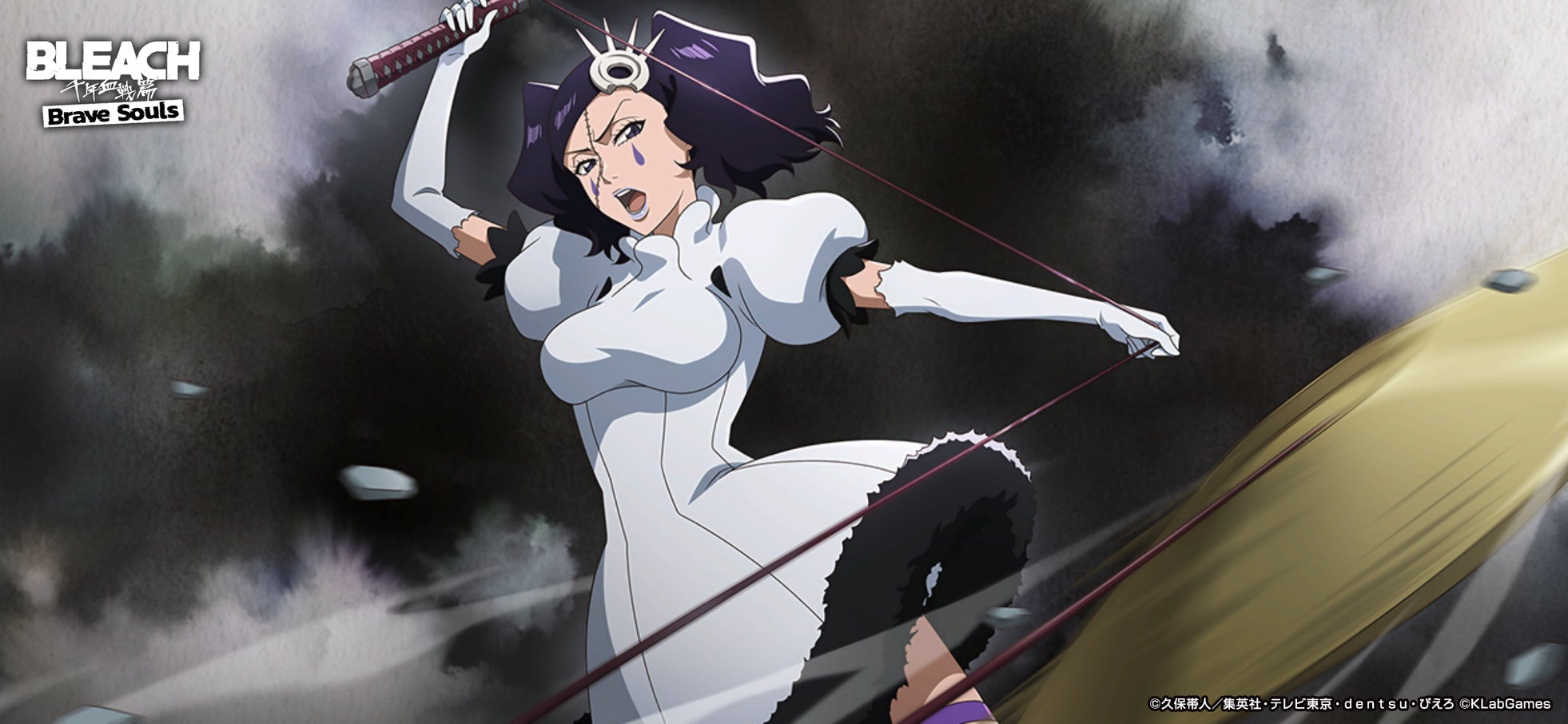 チルッチ(千年血戦篇2024ver.)