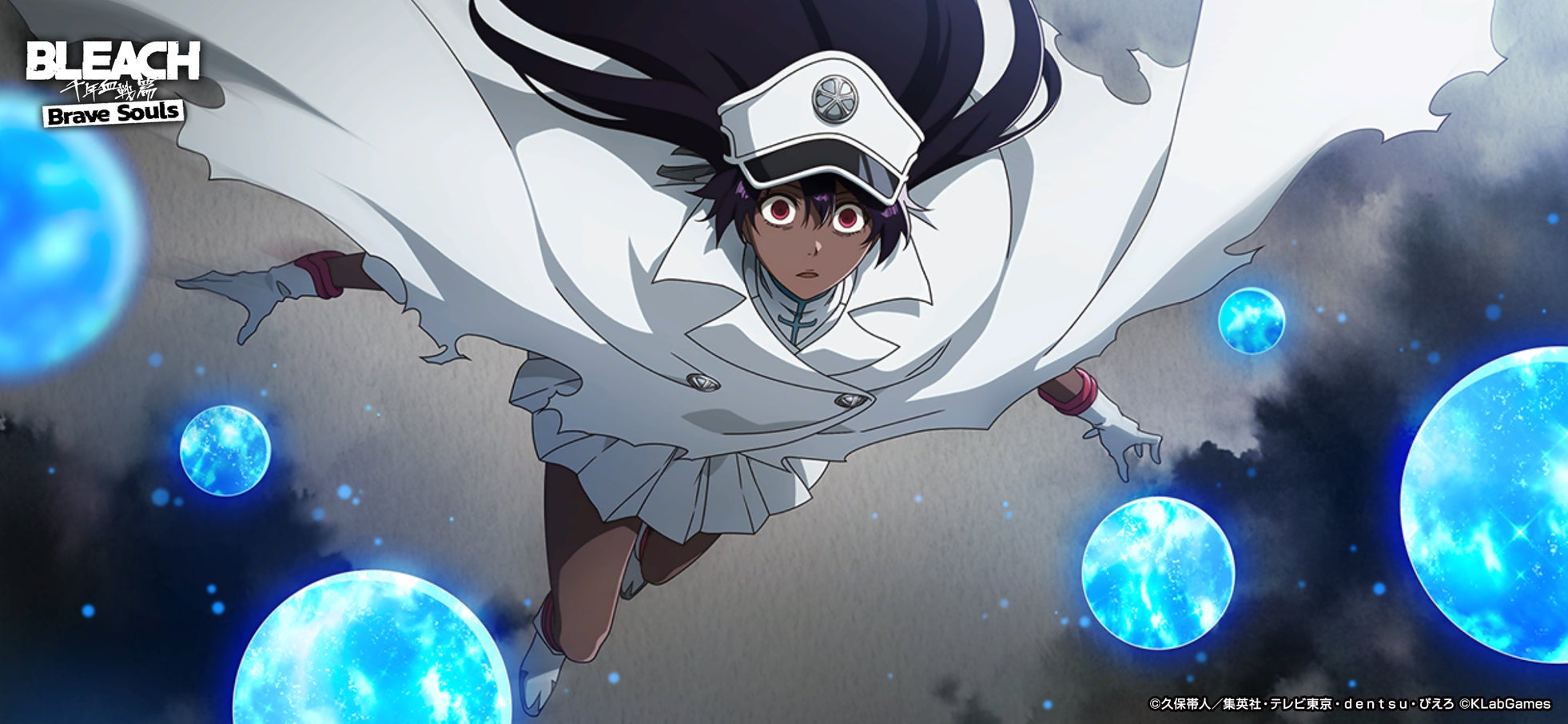 バンビエッタ・バスターバイン(千年血戦篇2024ver.)