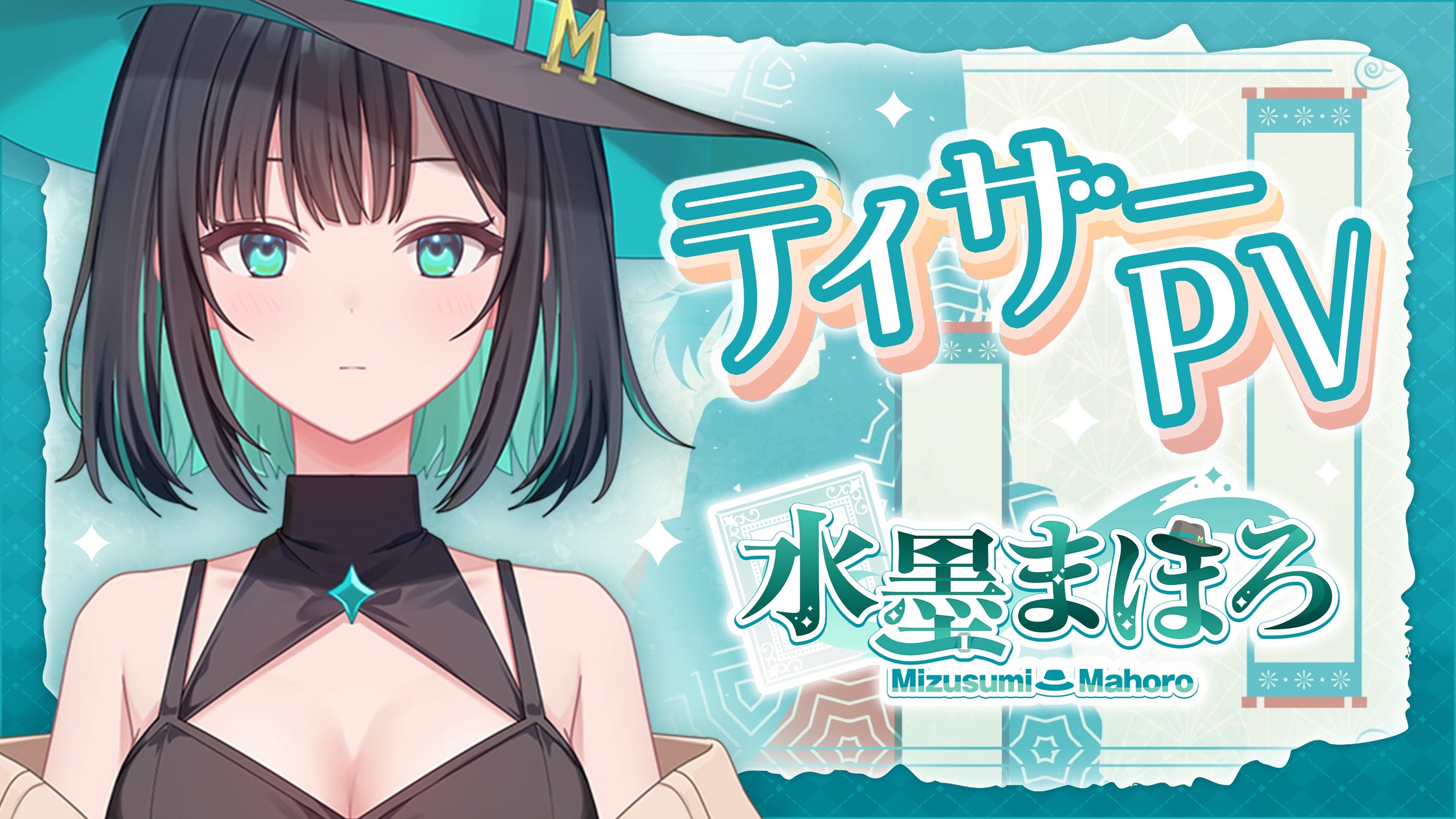 【カラオケまねきねこ 奈良三条通り店】2026年10月16日17:00 観光の休憩から放課後、週末の夜まで!三条通りにグランドオープン!