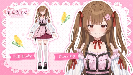 「ゆめかいろプロダクション」1期生・華咲みもざ、初のオリジナル楽曲「Smile Ready!」のMVを公開