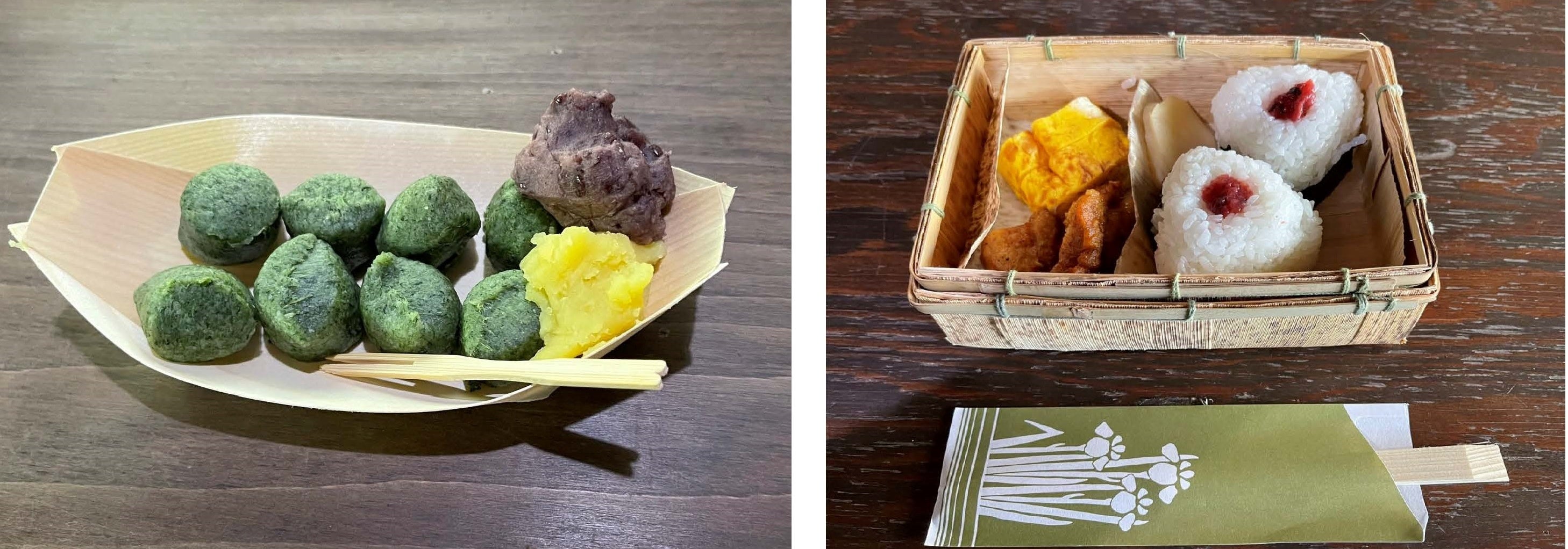 ヨモギ団子と氷菓おにぎり弁当
