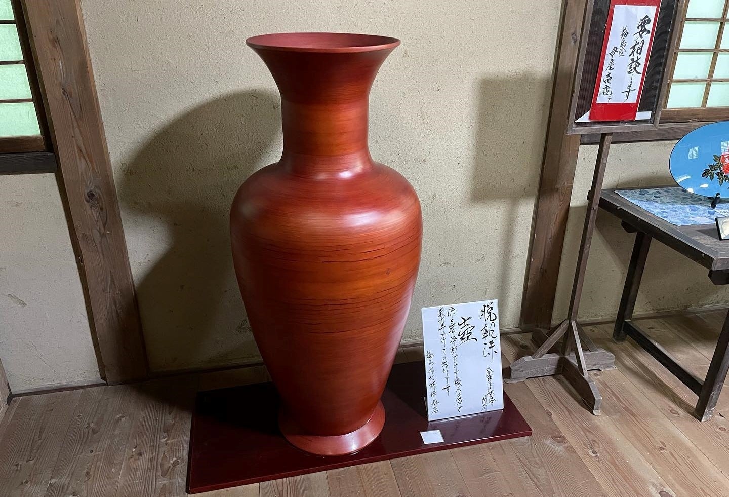 長屋門の「庄屋漆器」であなたに似合う輪島塗はいかがですか？：加茂荘