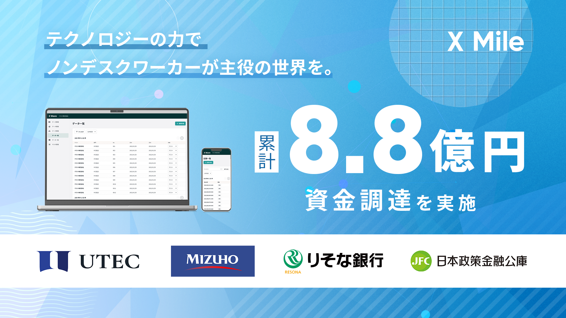 逆発想で儲ける株式投資 Amazon.co.jp 最新リリース: 株式投資 の新着ランキングです。