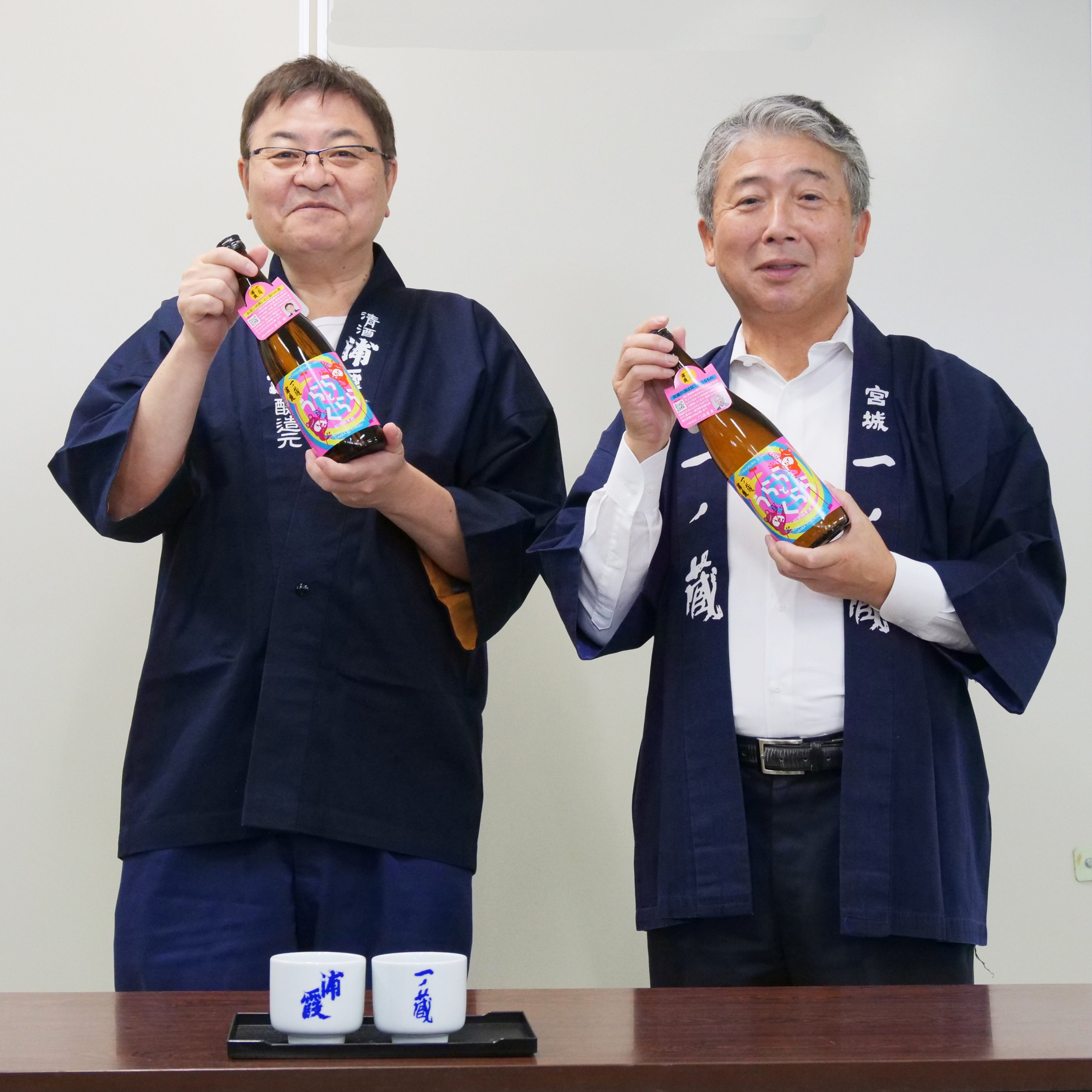 日本冷蔵のポスター 作 ざく MIEDONYA 純米吟醸 日本酒 | 清水清三郎商店 三重県鈴鹿