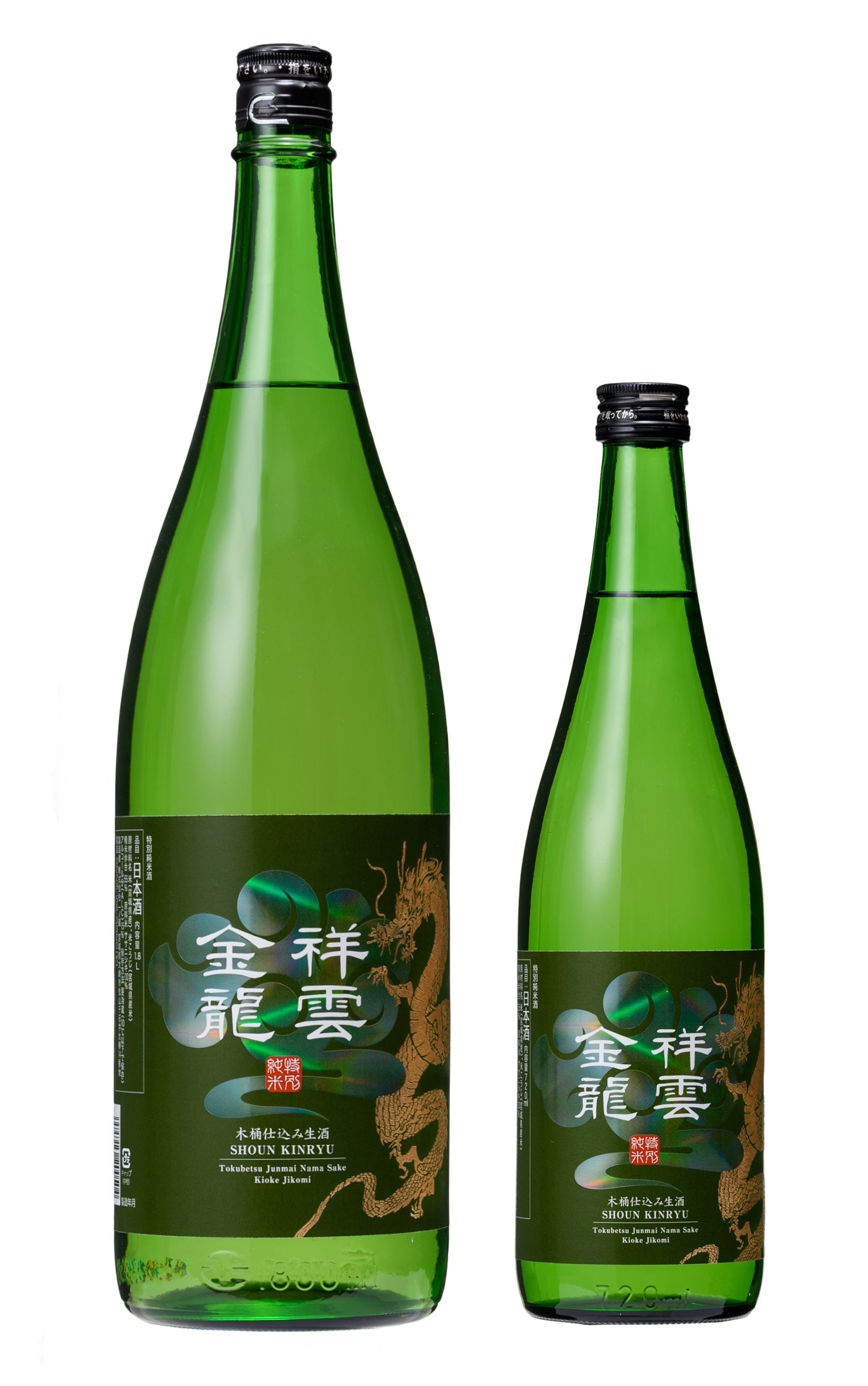 祥雲金龍　特別純米生酒　木桶仕込み