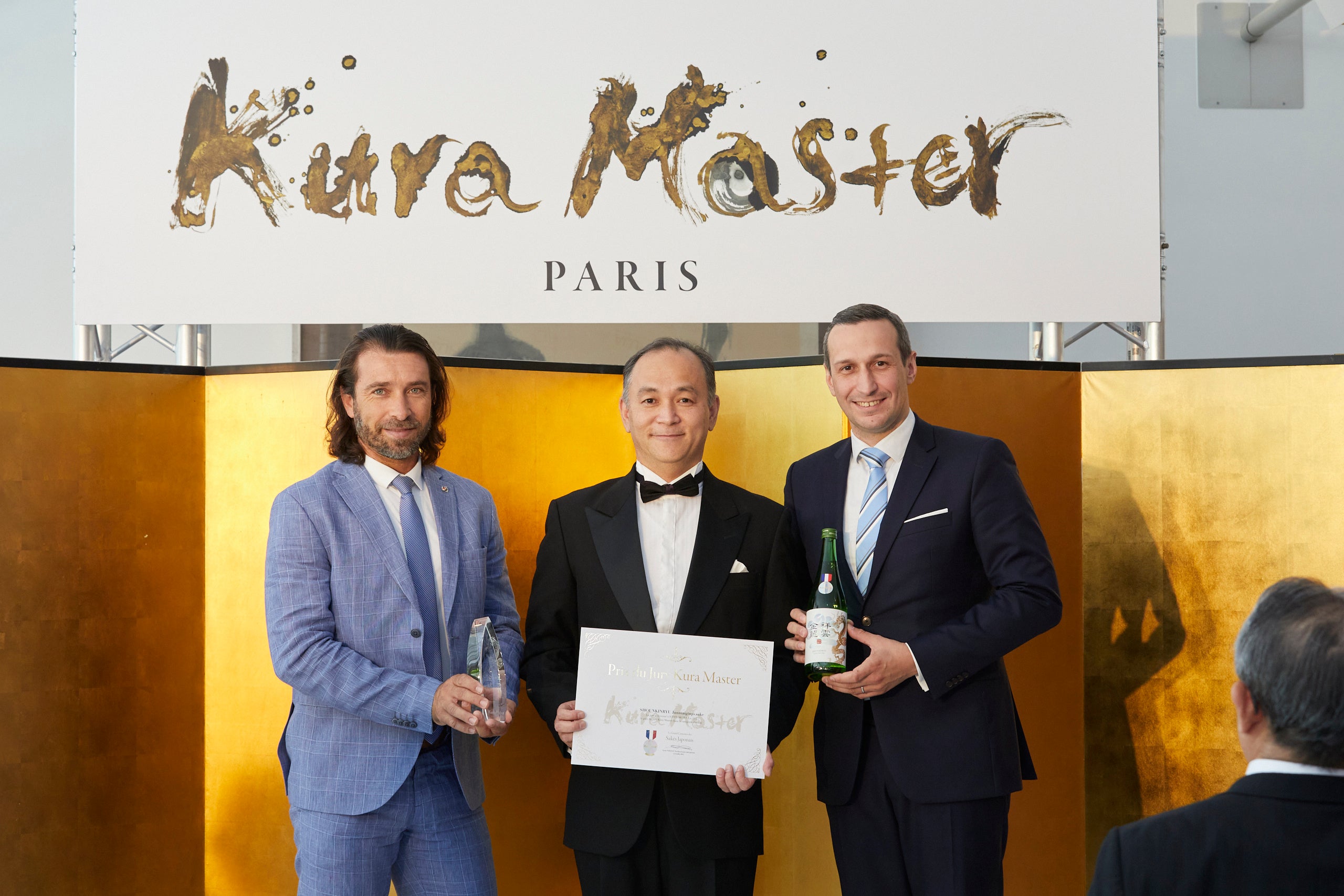 授賞式記念撮影