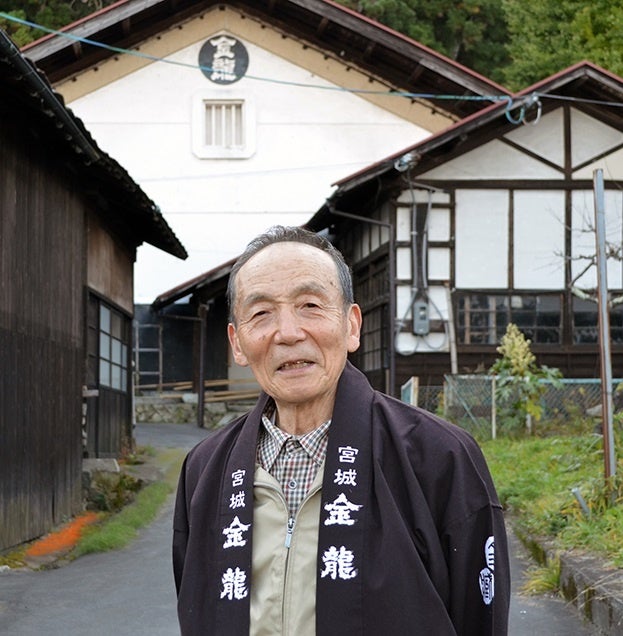 金龍蔵杜氏　照井丸實