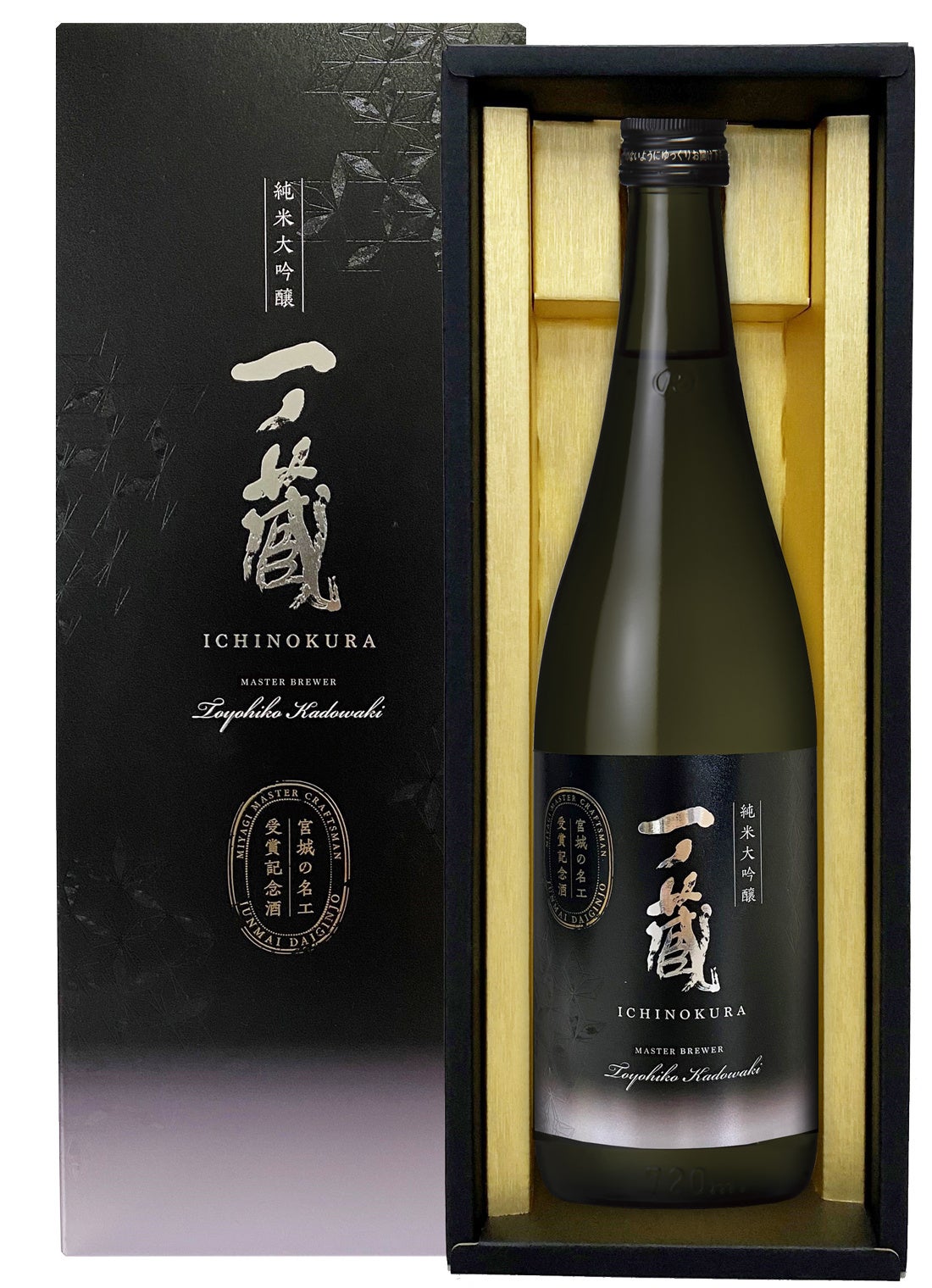 一ノ蔵 純米大吟醸 宮城の名工受賞記念酒