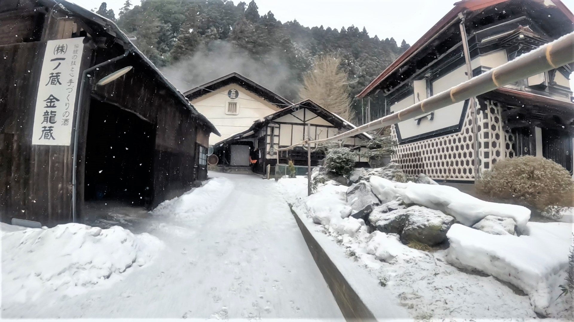 金龍蔵（宮城県栗原市）