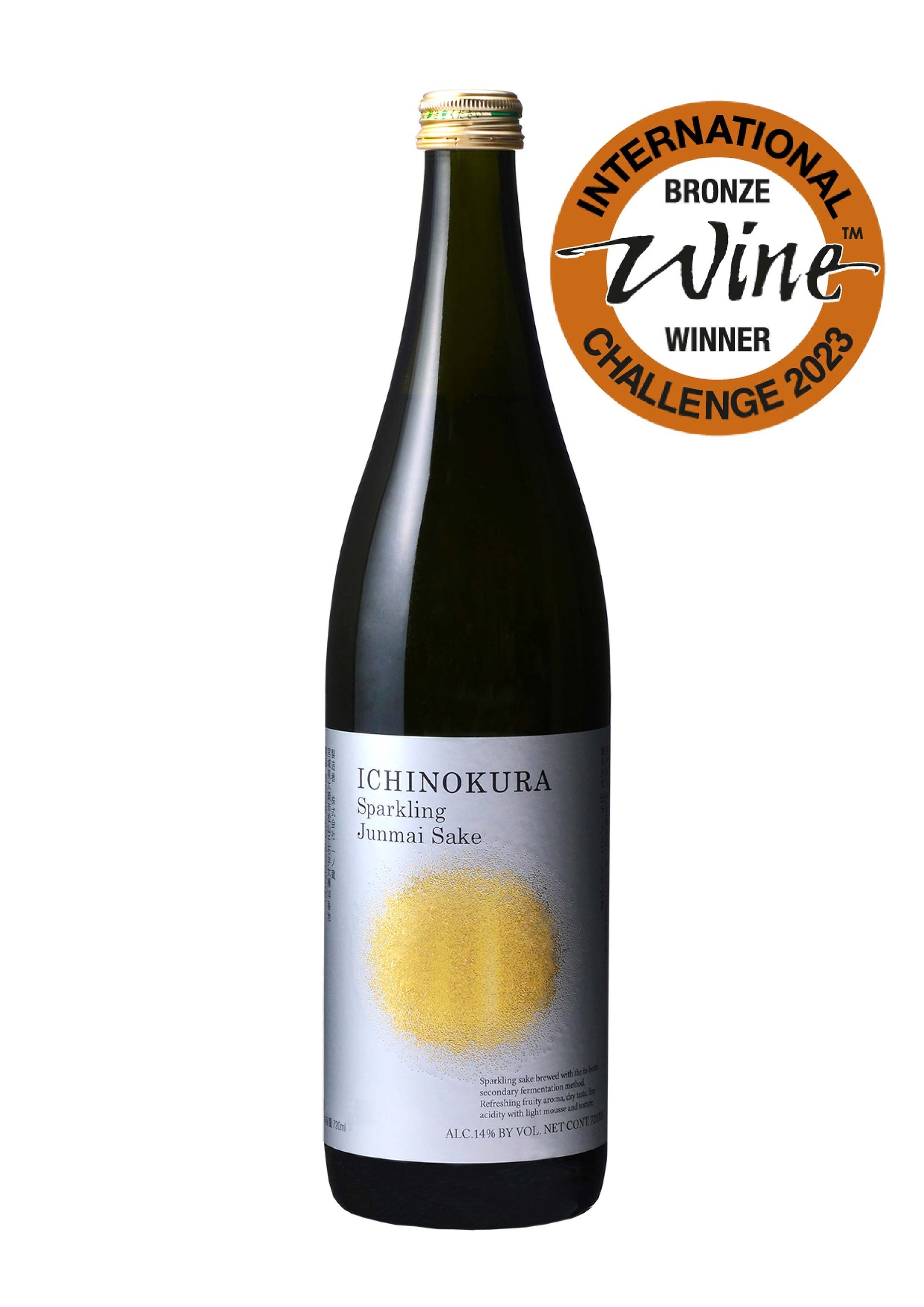 一ノ蔵 スパークリング 純米酒