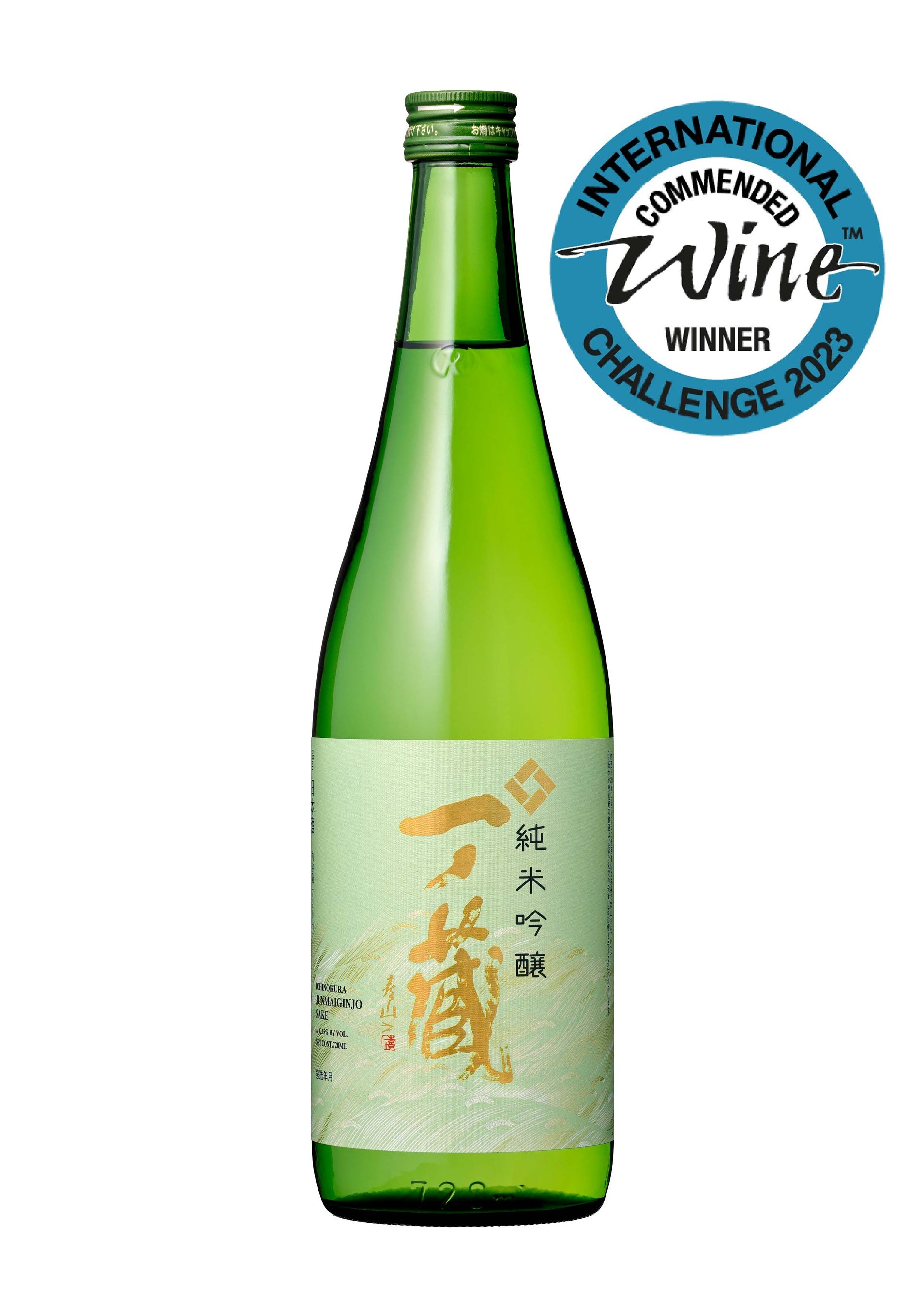一ノ蔵 純米吟醸