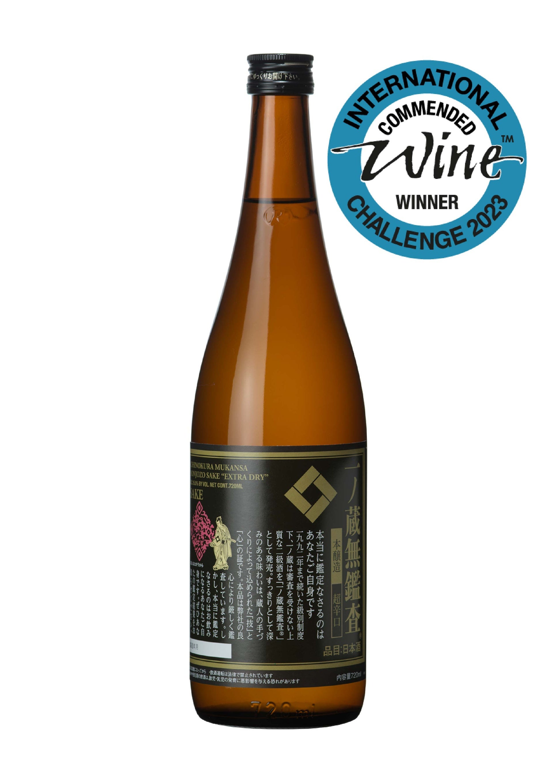 一ノ蔵 無鑑査本醸造 超辛口