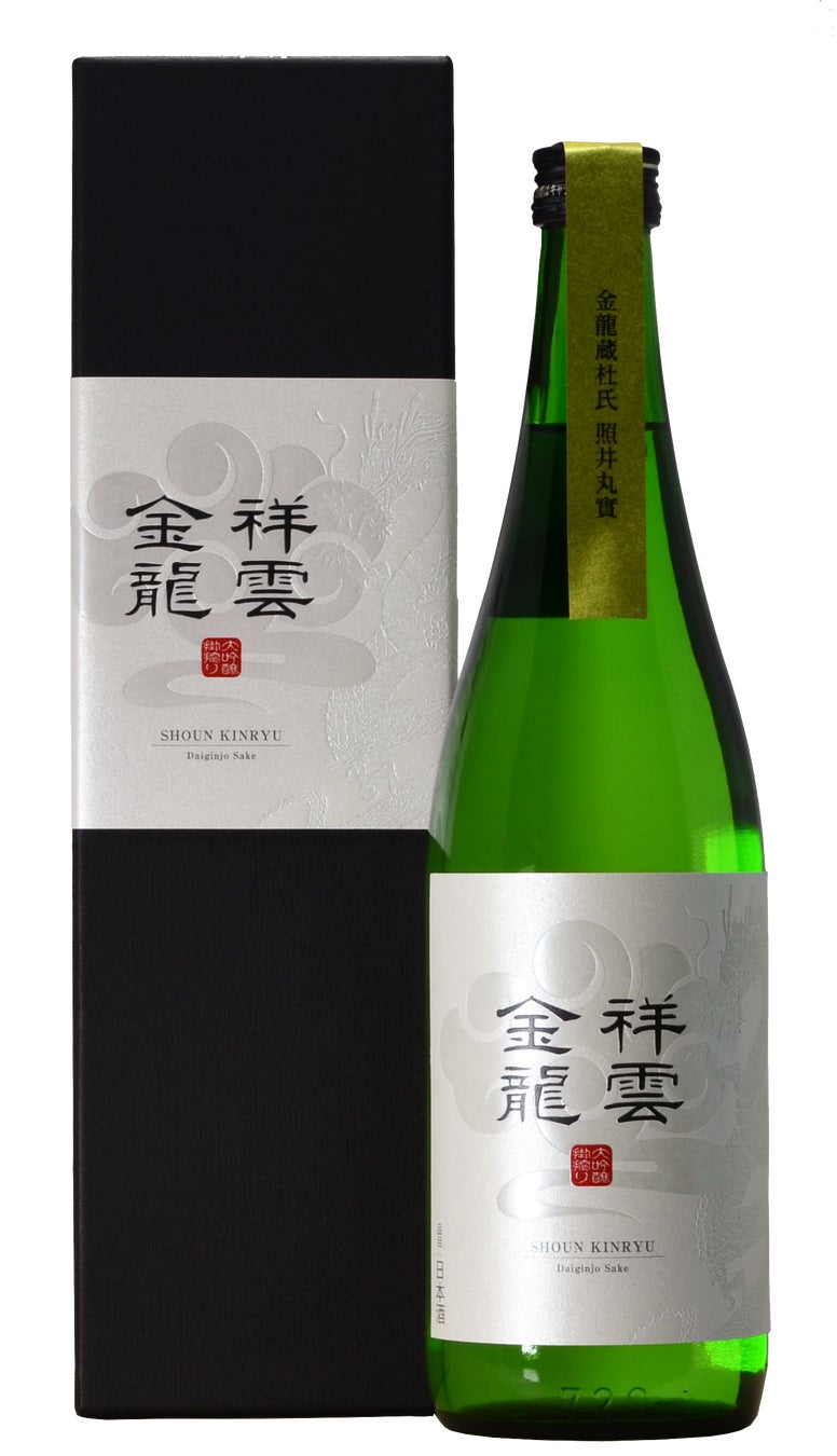 祥雲金龍 大吟醸 掛け搾り