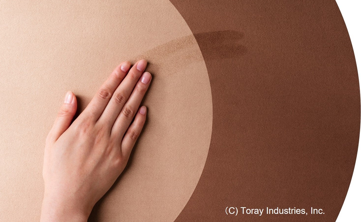 ウルトラスエード(R)