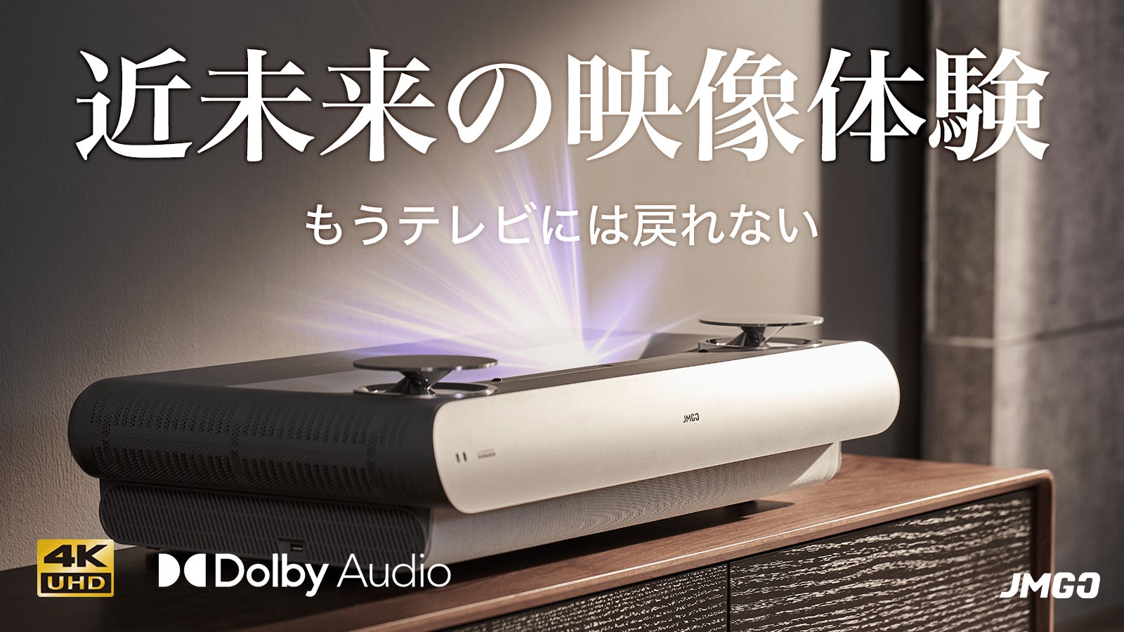 リコー プロジェクター ホームシアター 高画質高解析 | www.ibnuumar