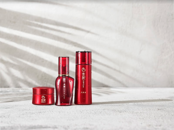 豊麗グレイス美容液 32g 2本 新品・未使用 最終値下げ価格 豊麗