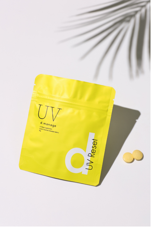 d : manage UVリセットサプリメント」を医療機関で発売開始 | 株式会社