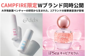 常温保存でOK!安全性と機能性に安定性を追加した実力派ハイドロキノン 常温保存でOK!安全性と機能性に安定性を追加した実力派ハイドロキノン