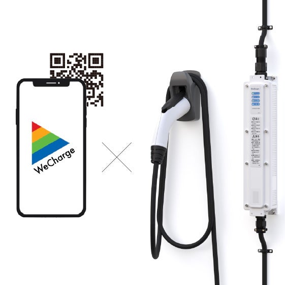 ユビトリシティ　EV 充電ケーブル Amazon.co.jp: VIPIH ev充電器 ev充電ケーブル EVSE PHEV SAE