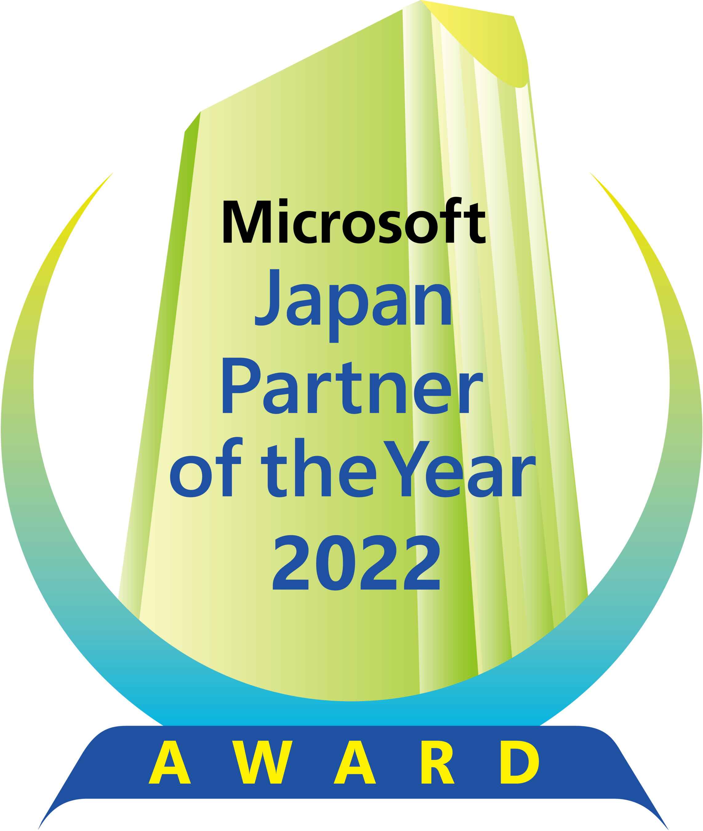 Partner Award Logo