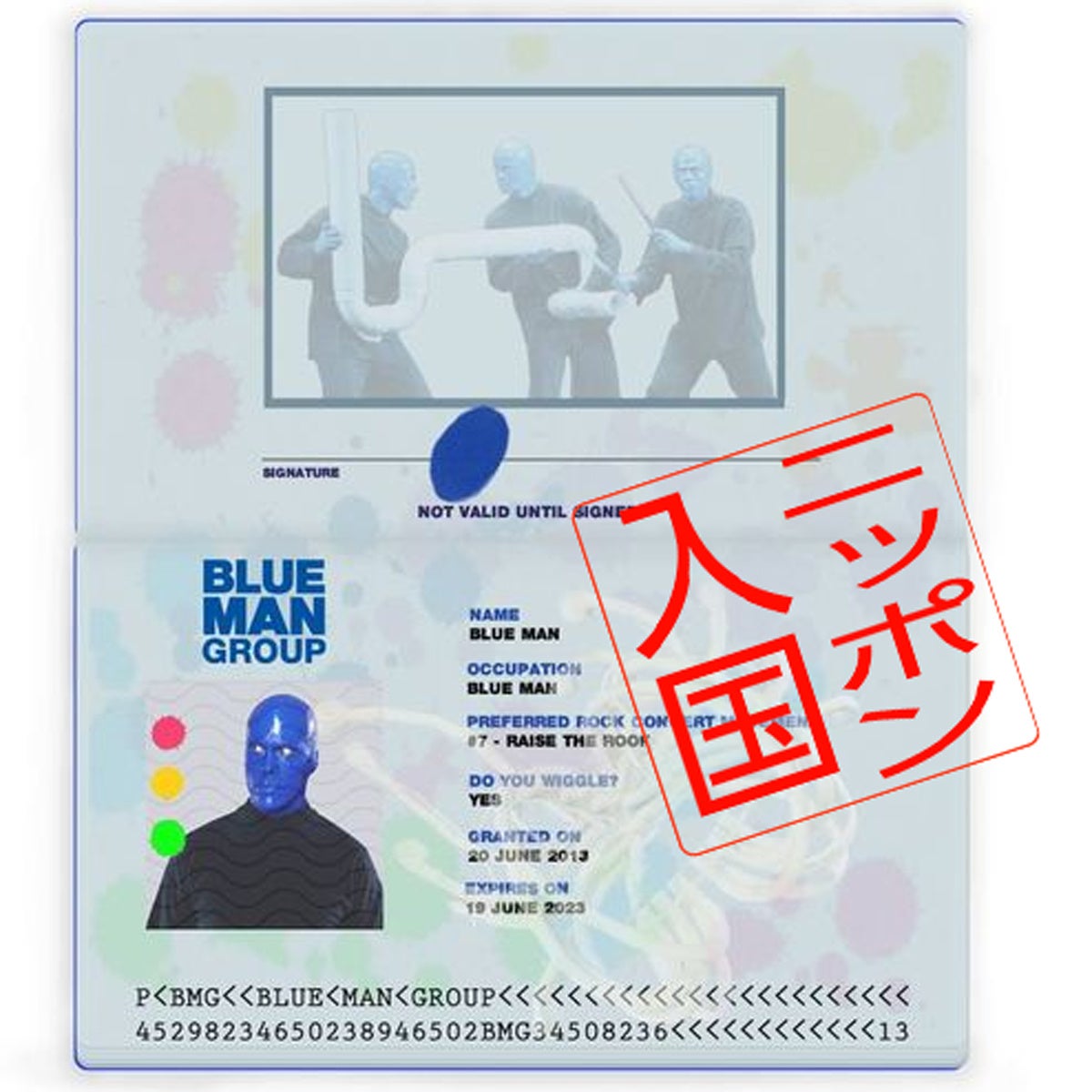 パスポート(イメージ）