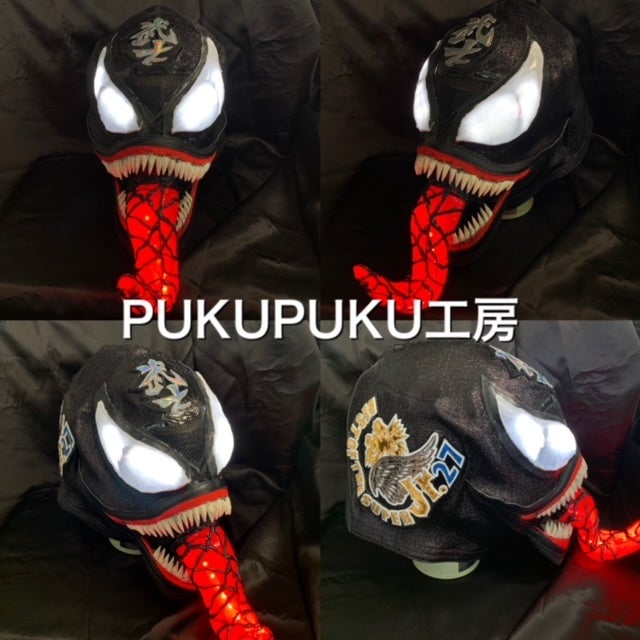 入場用マスクLED搭載参考例