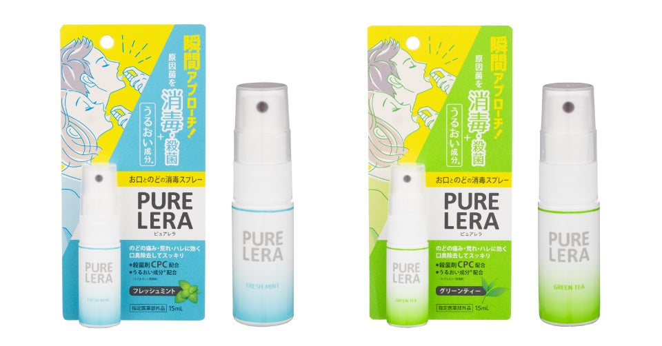 ハンドクリームヘパ Amazon.co.jp: 日本ゼトック 【2個セット】ヘパトリート 薬用