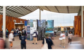 環境省主催「2030年ネイチャーポジティブの実現に向けて」展示