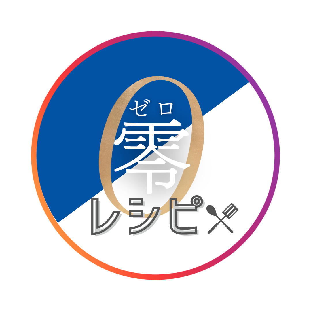 商品パッケージがモチーフとなったアイコン
