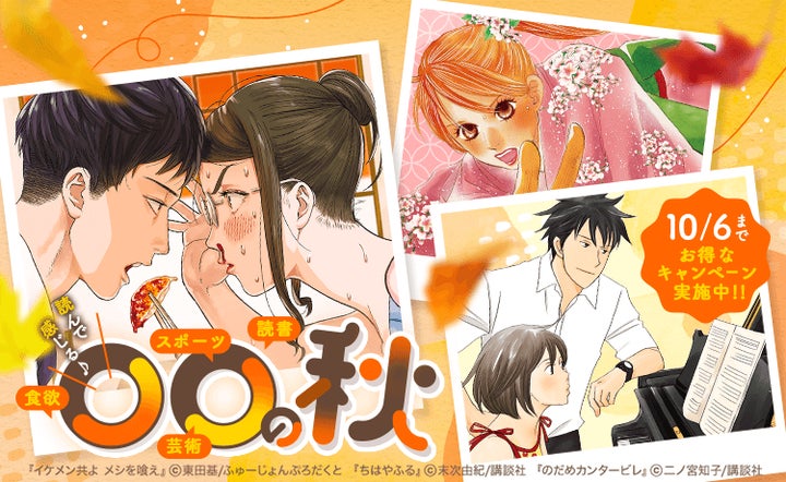 63705-185- 63705-185-