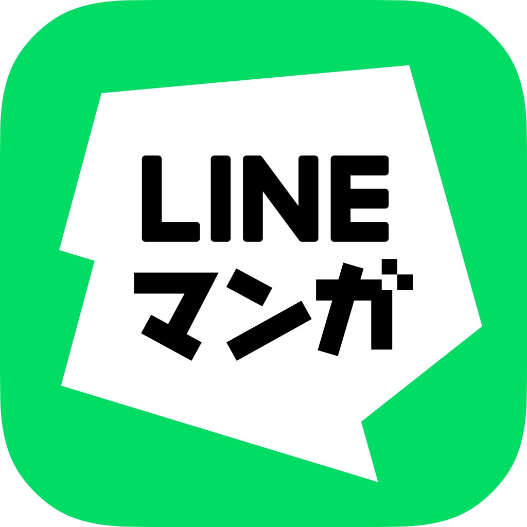 LINEマンガについて