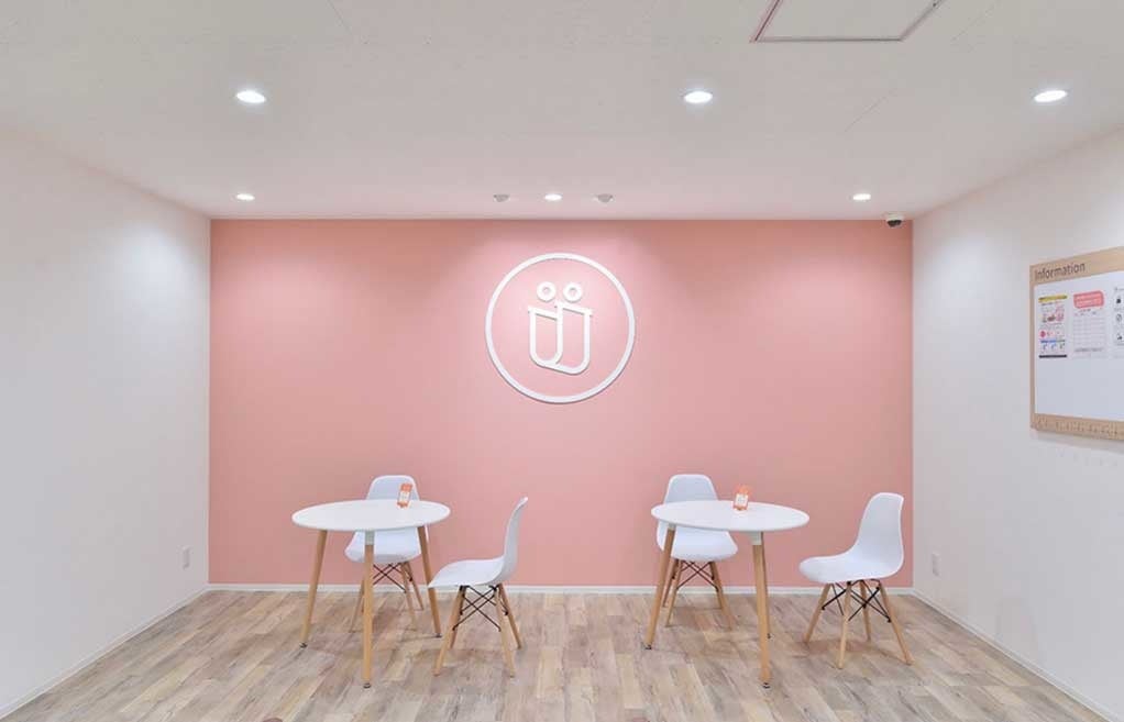 定期カウンセリングスペース（福岡赤坂けやき通り店）