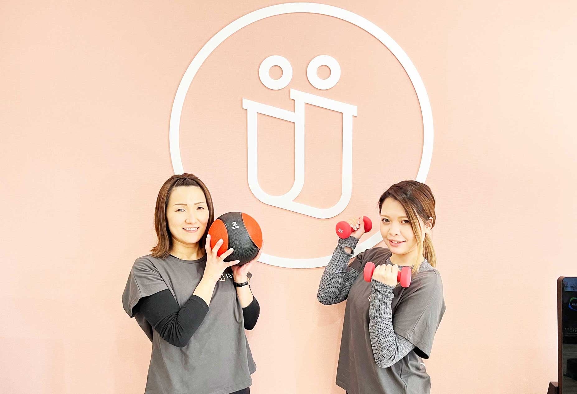 ダンベル・ボール・バンド等さまざまなトレーニングアイテムをご用意