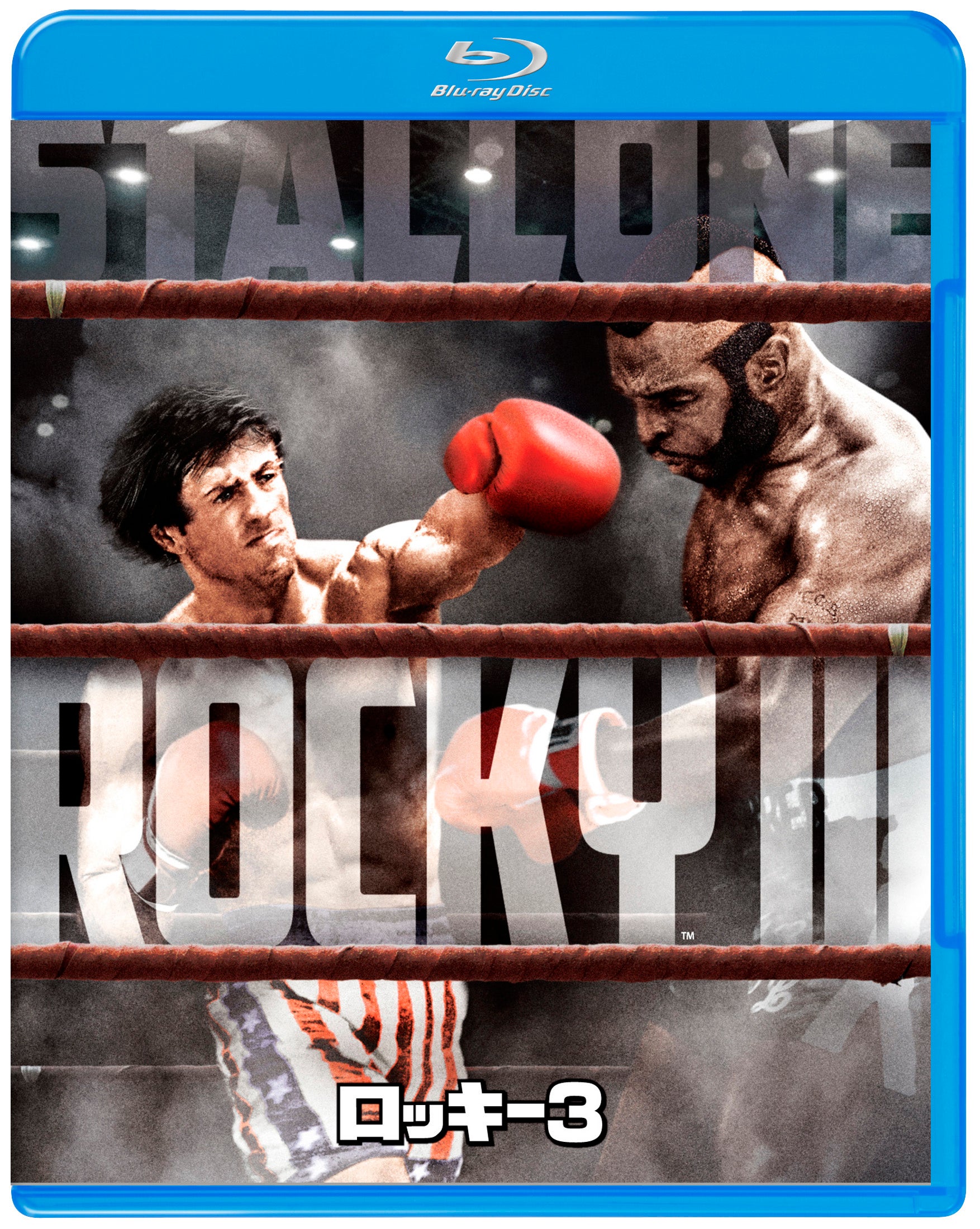 ロッキー 」シリーズ全6作品が、遂に初4KUHD化！【初回